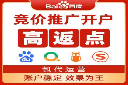 如何制作高质量信息流广告