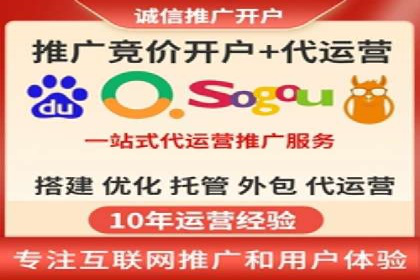 百度信息流推广案例：助力中小企业快速崛起